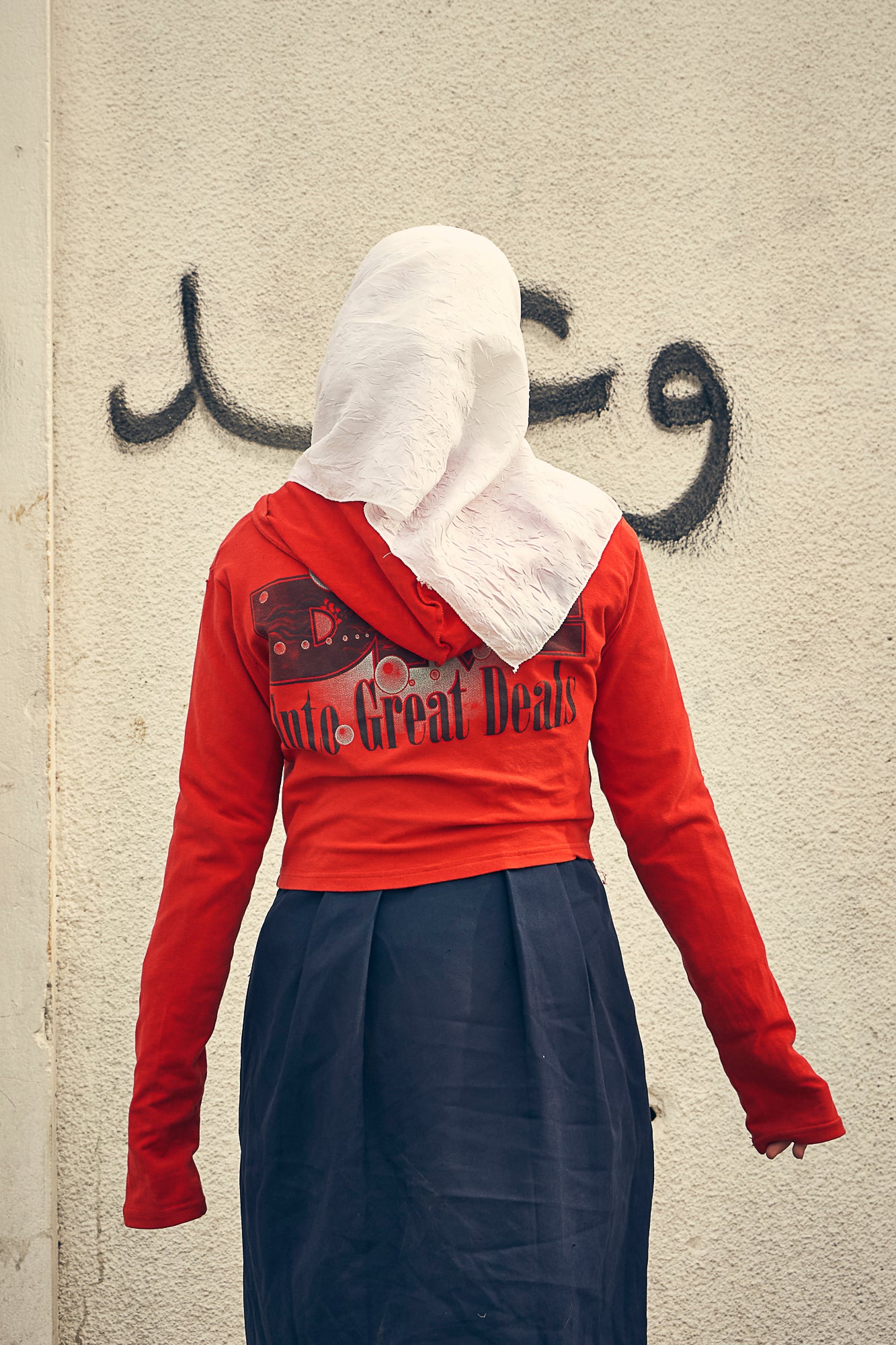 Ten Days in Gaza – pg. 205